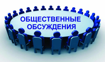 Поддержка работодателей при трудоустройстве инвалидов Поддержка работодателей при трудоустройстве инвалидов.